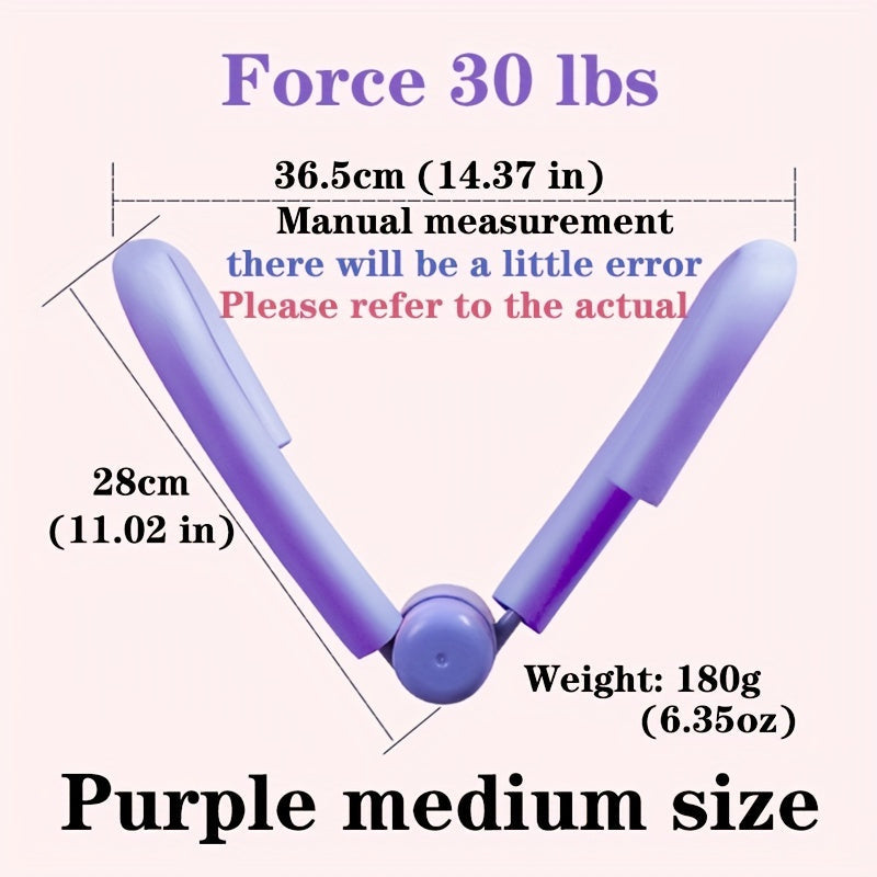 Purple Medium Yoga; Fitness Pelvic Floor Muscle Trainer; Used To Tighten Buttocks To Reduce Inner Thigh Fat; Stovepipe Fat Reducer To Contract Pelvic Floor Muscles